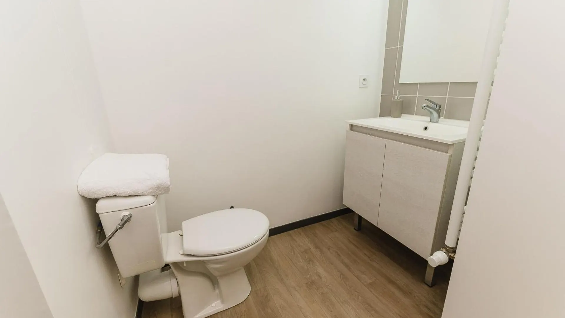 Nemea Villenciel Residence Villeurbanne