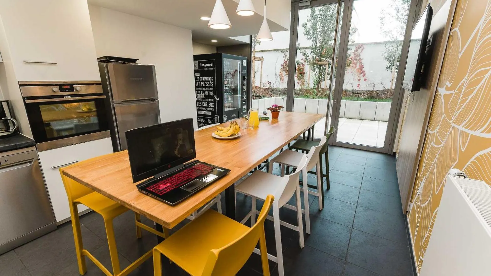 Nemea Villenciel Residence Villeurbanne