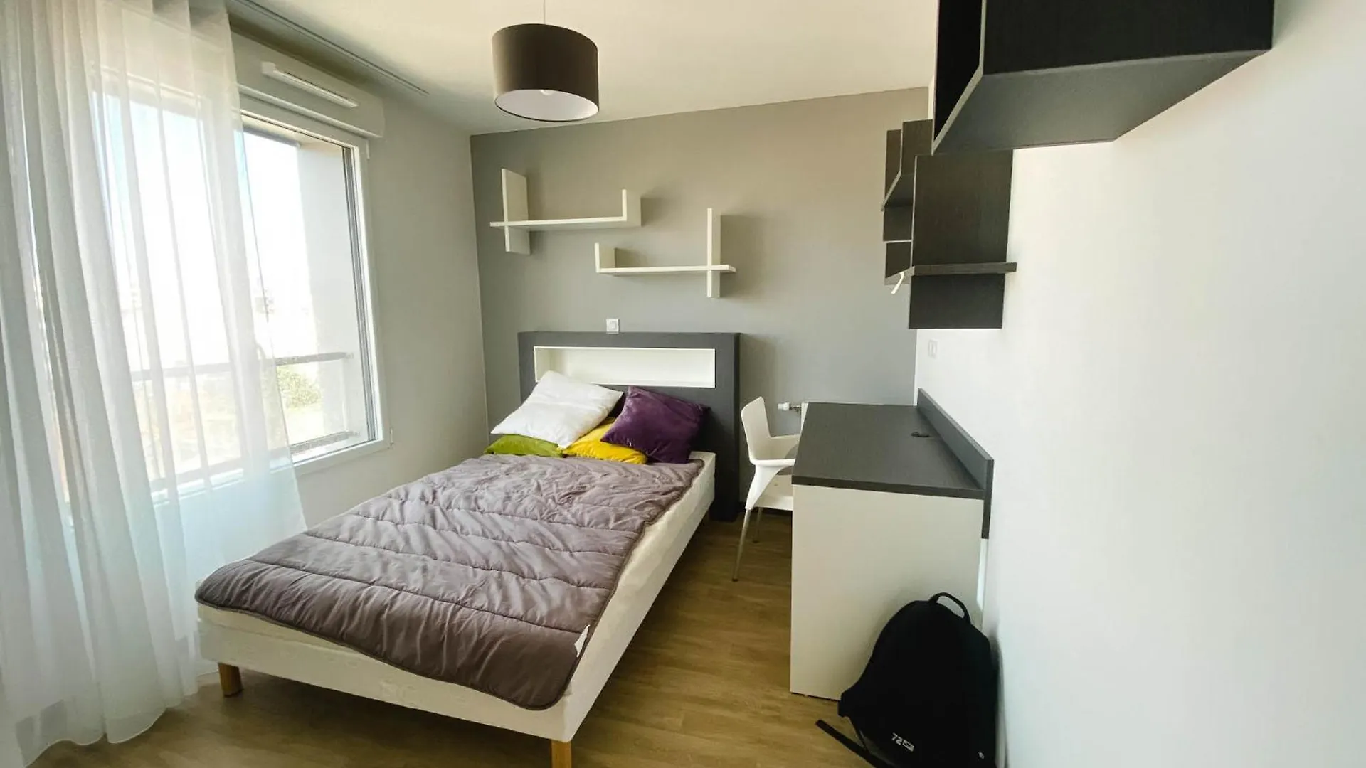 Nemea Villenciel Residence Villeurbanne 0*,  France